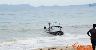 Stormy sea prompts swimming ban at Phang-nga beaches