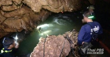 SEAL commander outlines rescue challenges