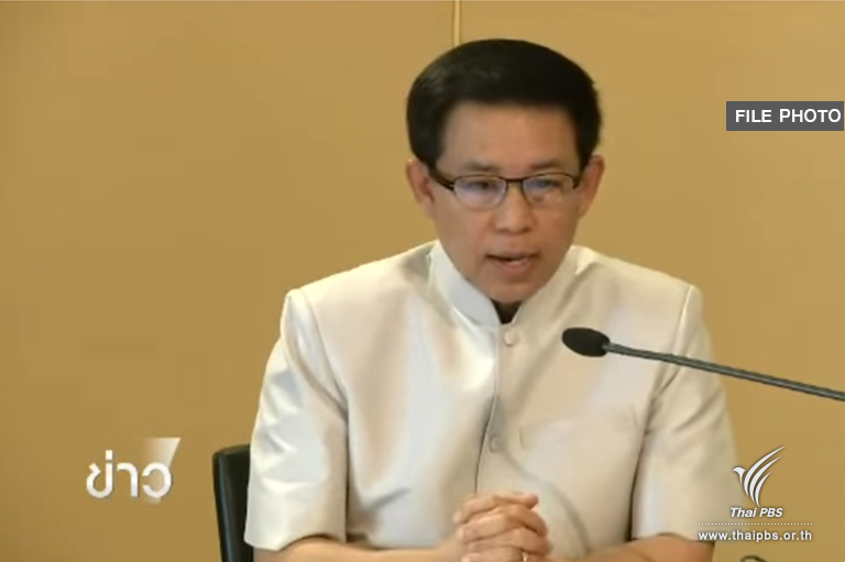 King asks government to treat foreign rescuers as his personal guests