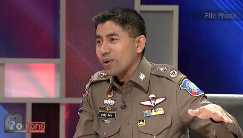 Crackdown on suspected major loan sharks in Udon Thani |