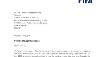“Tham Luang 13” invited by FIFA to attend 2018 World Cup final in Moscow