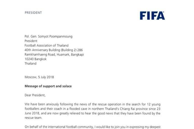 “Tham Luang 13” invited by FIFA to attend 2018 World Cup final in Moscow