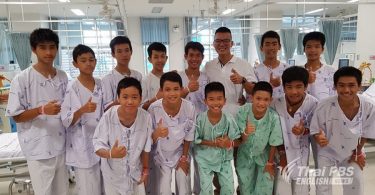 “Doctor Pak” in emotional reunion with Wild Boars boys