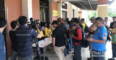 Journalists begin arriving for press conference with “Wild Boars”