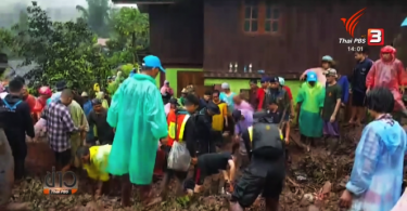 33 households evacuated for fear of second landslide |