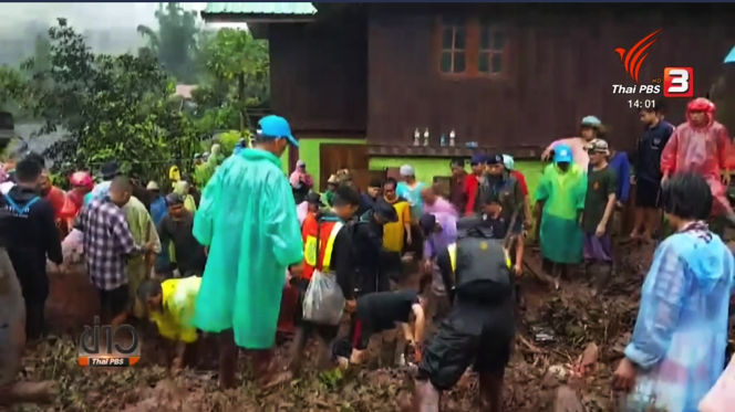 33 households evacuated for fear of second landslide |