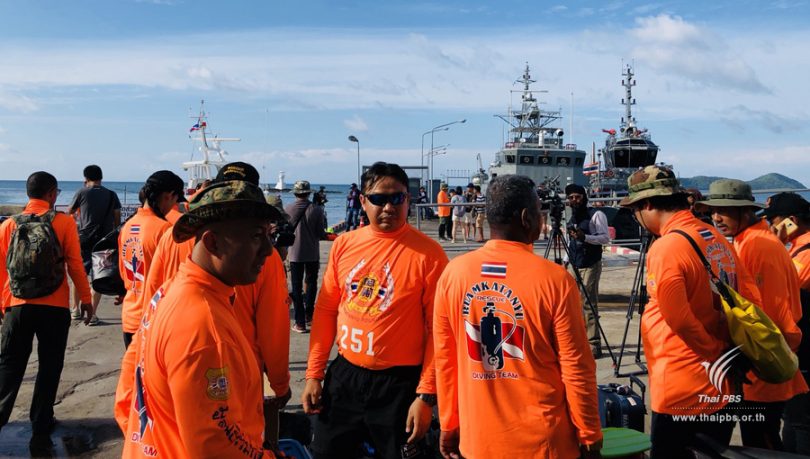 All Phuket boats told to stay ashore to facilitate search for 23 still missing