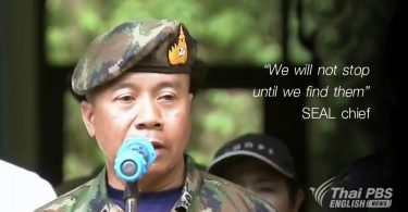 We will not stop until we find them: SEAL chief