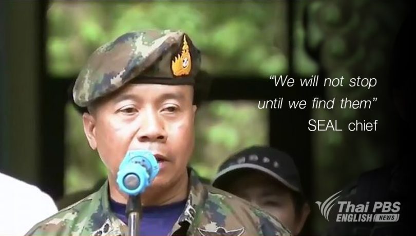 We will not stop until we find them: SEAL chief