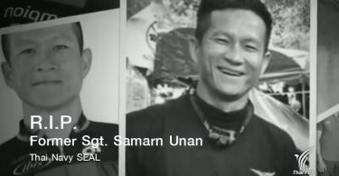 King takes deceased SEAL member under royal sponsorship