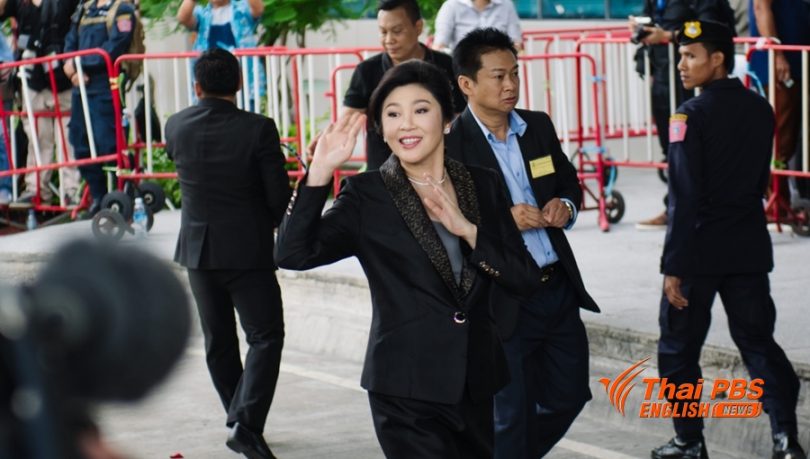 BBC says Thailand asks UK to extradite Yingluck |