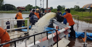 War room to start keeping track of water situation tomorrow |