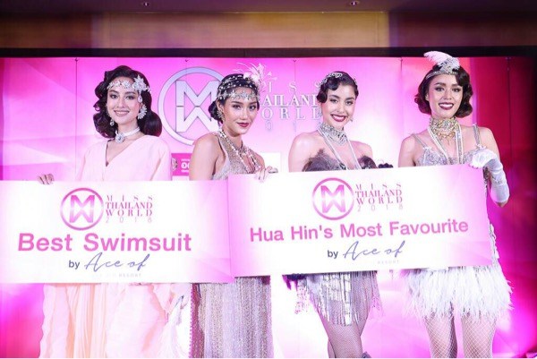 30 ผู้เข้าประกวด”มิสไทยแลนด์เวิลดู 2018”เก็บตัวทำกิจกรรมจังหวัดเพชรบุรีและจังหวัดประจวบคีรีขันธ์วันที่สาม