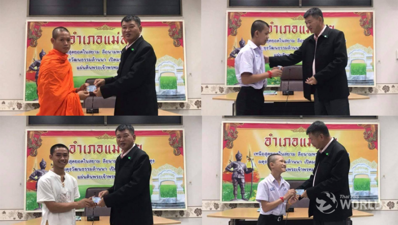 4 Wild Boars footballers and coach granted Thai citizenship |