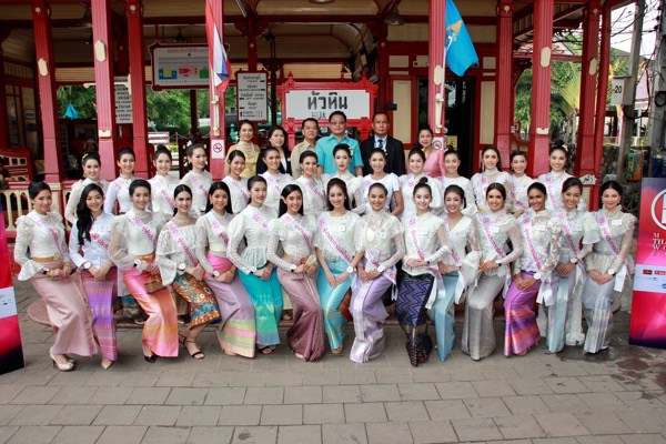 30 ผู้เข้าประกวด “มิสไทยแลนด์เวิลด์ 2018” เก็บตัวเพชรบุรี ประจวบคีรีขันธ์ วันแรก แต่งไทย ยลสถานีรถไฟหัวหิน ปลูกป่าชายเลนสิรินธร