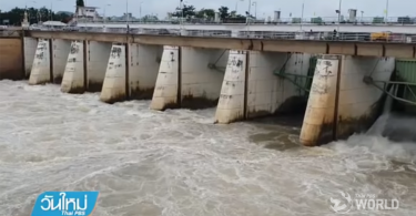 8 large-sized dams now under watch |