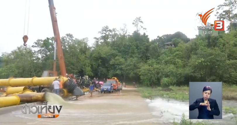 PM concerned with prospect of prolonged flooding in Phetchaburi province |