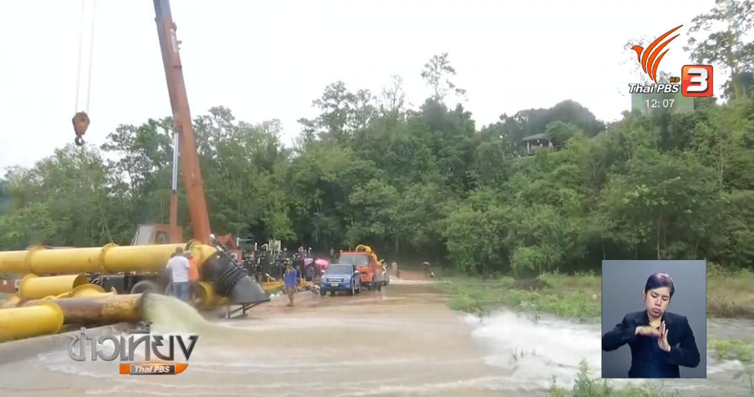 PM concerned with prospect of prolonged flooding in Phetchaburi province |
