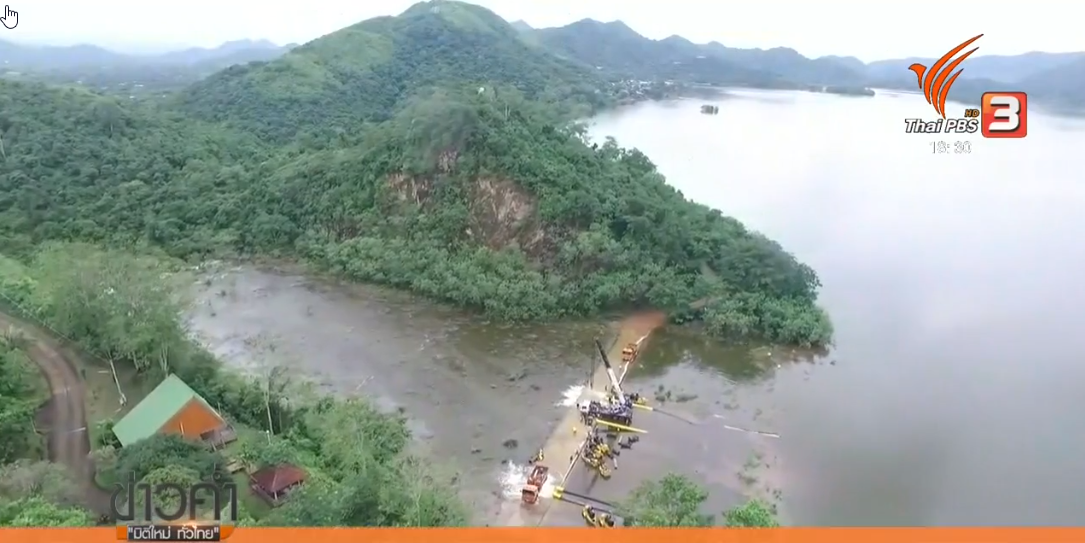 Kaeng Krachan’s spillway spillover first time in 15 years |