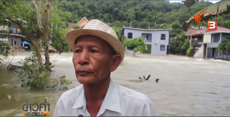 Over 30 resorts near Kaeng Krachan dam temporarily closed by flooding |