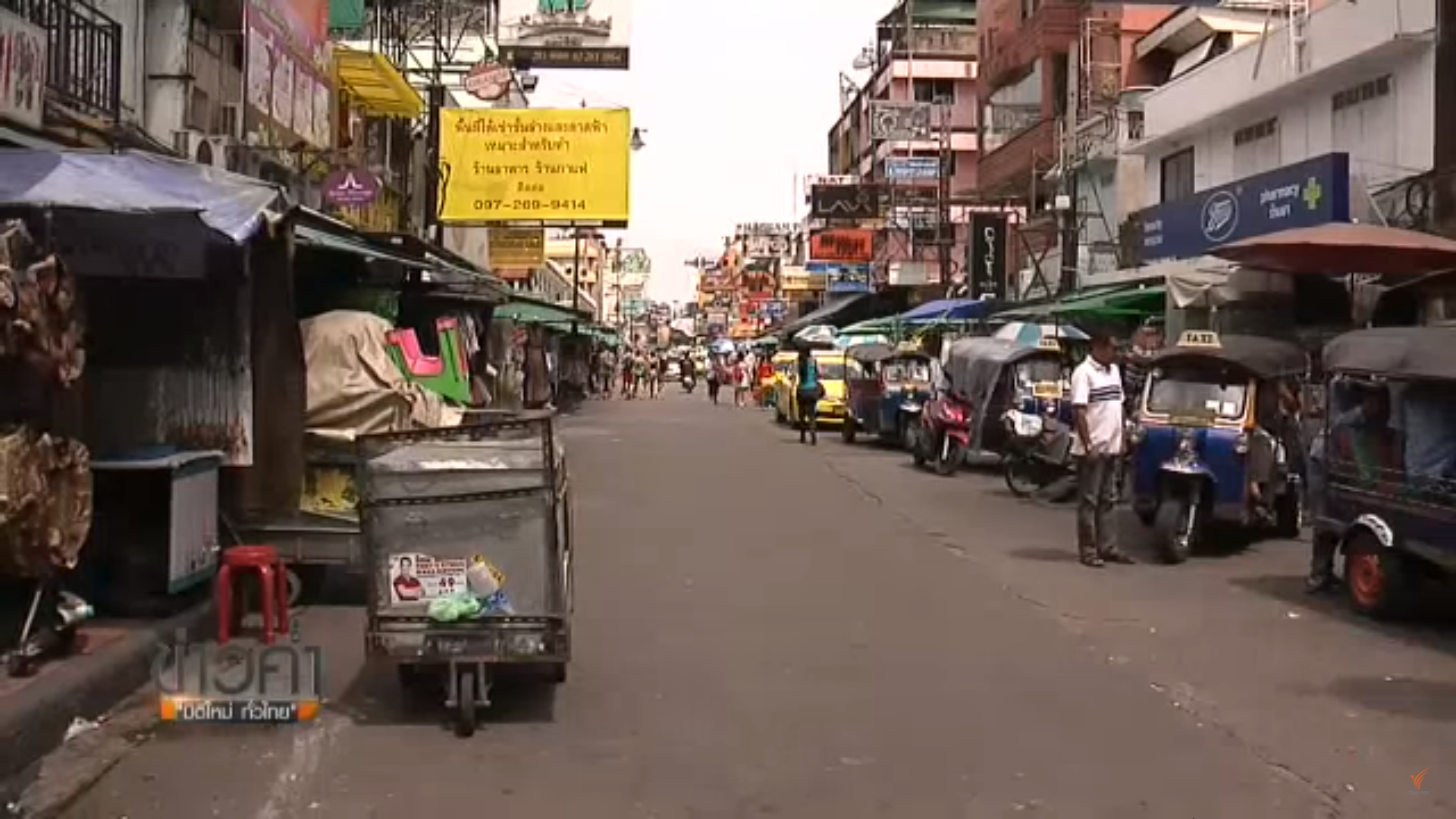 New operating hours from 4 pm-midnight for Khao Sarn vendors |