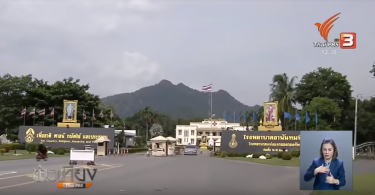 3 army privates charged with assault for beating up colleague |