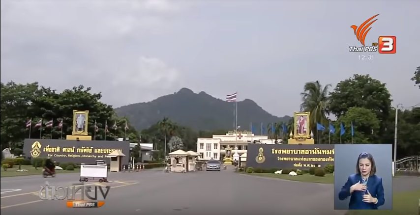3 army privates charged with assault for beating up colleague |