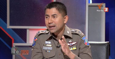 16 Thais arrested in raid on call centre gang in Vietnam |