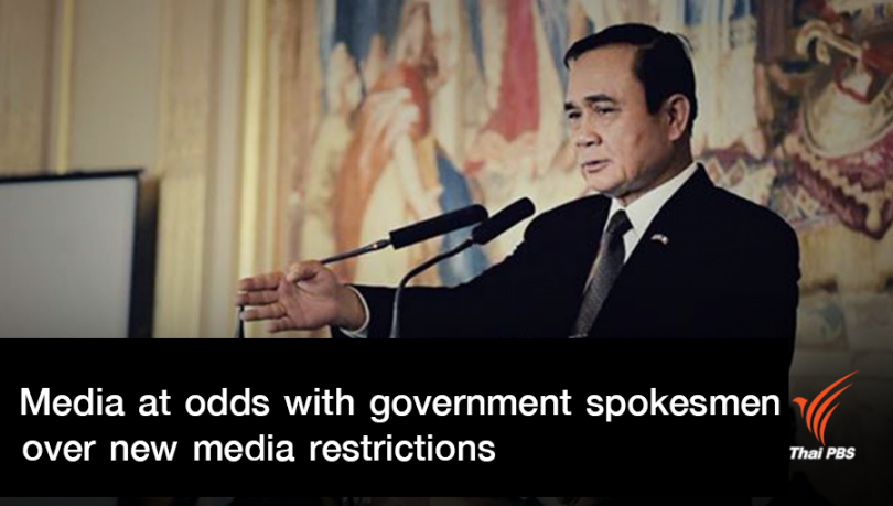 Media at odds with government spokesmen over new media restrictions |
