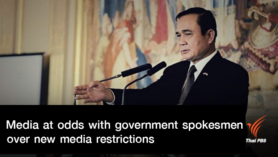 Media at odds with government spokesmen over new media restrictions |
