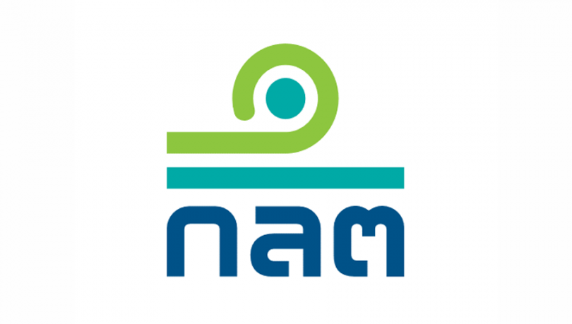 Two executives of IFEC heavily fined for insider trading |