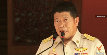 NSC allays fears of unrests after political ban eased |