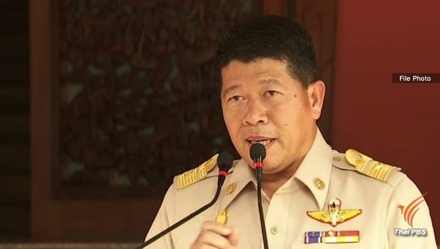 NSC allays fears of unrests after political ban eased |