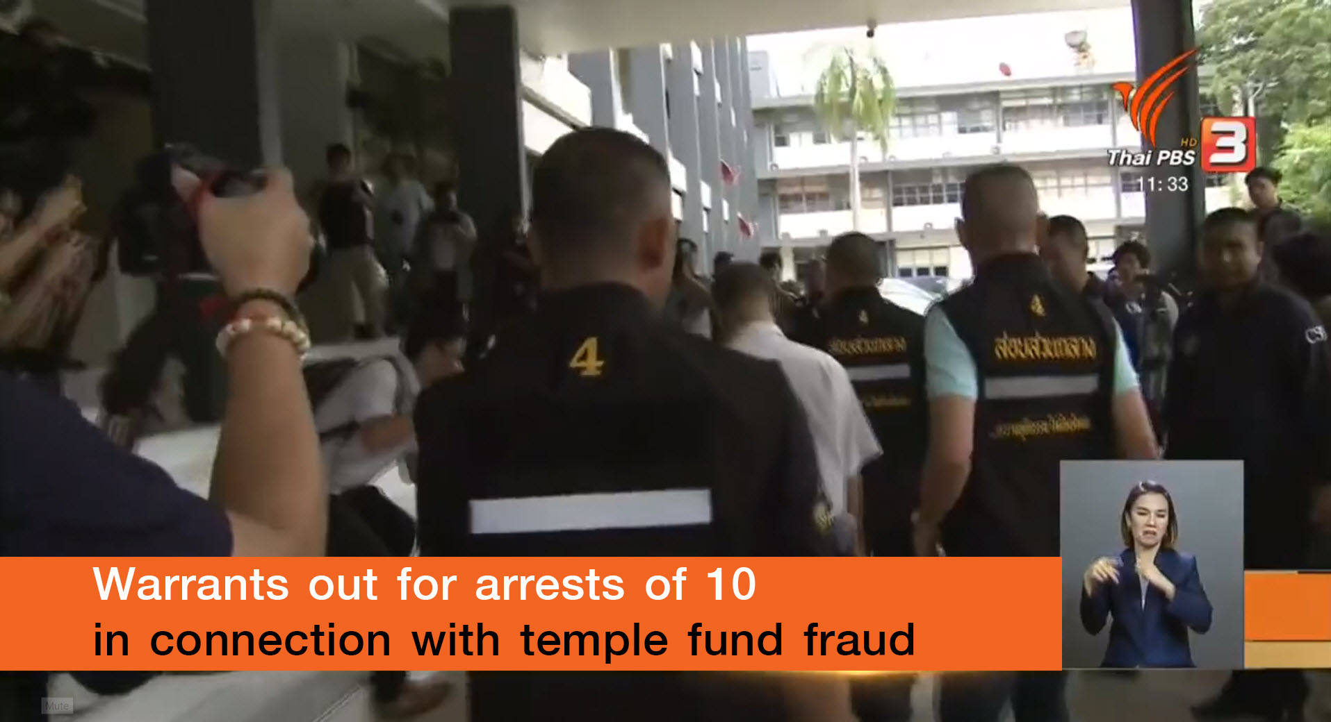 Warrants out for arrests of 10 in connection with temple fund fraud |