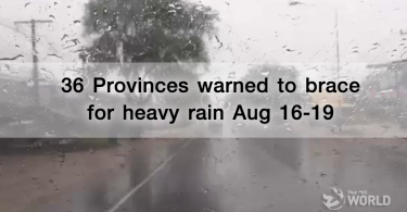 36 Provinces warned to brace for heavy rain Aug 16-19 |