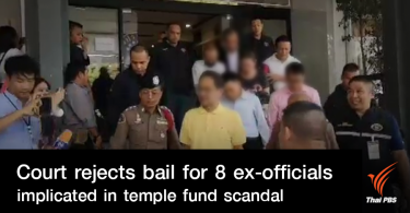 Court rejects bail for 8 ex-officials implicated in temple fund scandal |