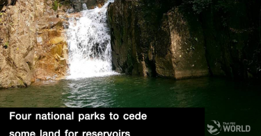 Four national parks to cede some land for reservoirs |