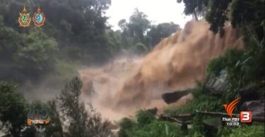 42 waterfalls in national parks closed temporarily |
