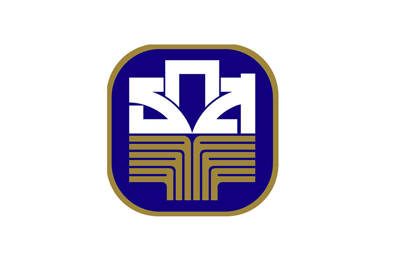 BAAC to become first bank to accept trees as loan collateral |