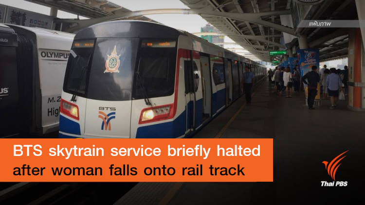 BTS skytrain service briefly halted after woman falls onto rail track |