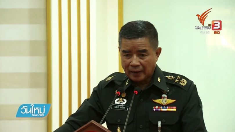 Army chief concerned about disinformation in social media |