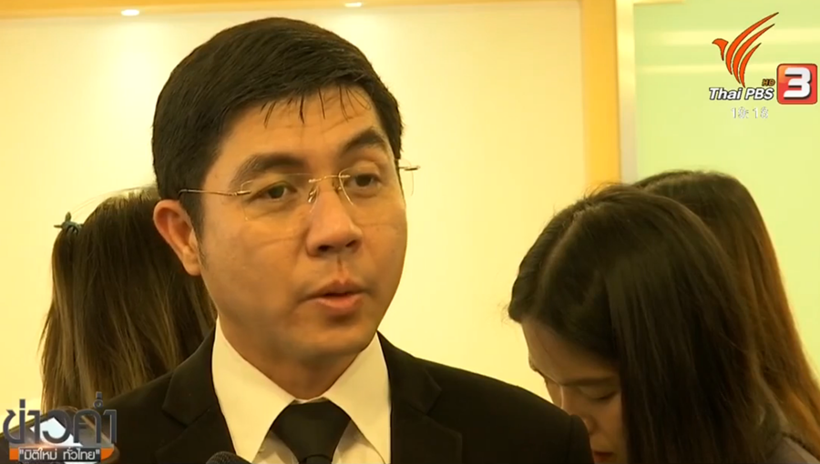 Housing bank sets aside 1 billion baht to help flood-affected customers |