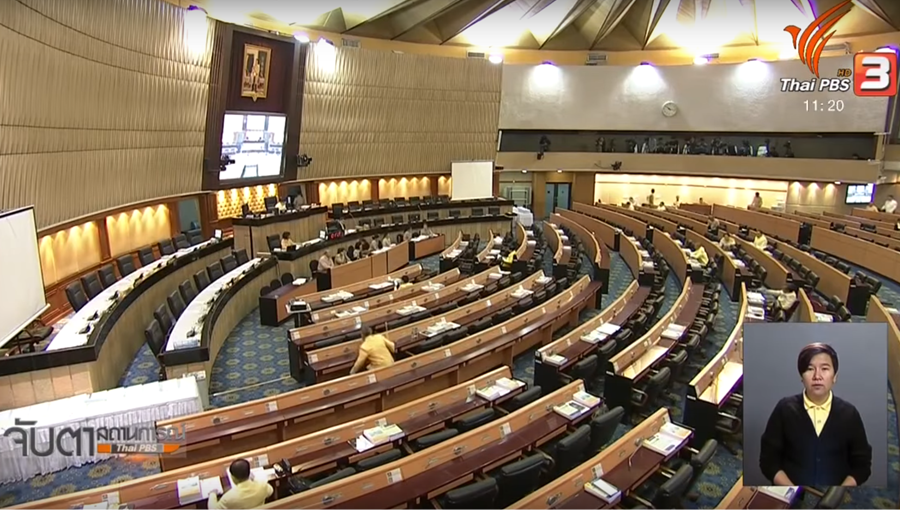 New EC members to decide on poll inspectors  |