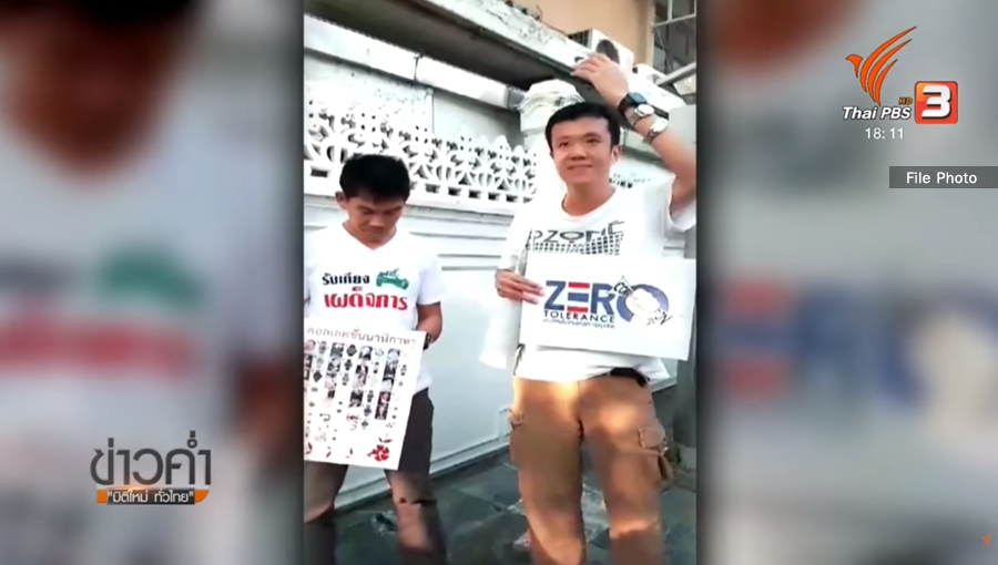 Human rights lawyers condemn beating of pro-election activist |