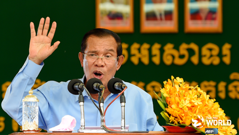 Hun Sen slams the opposition CNRP’s election boycott a “stupid act” |