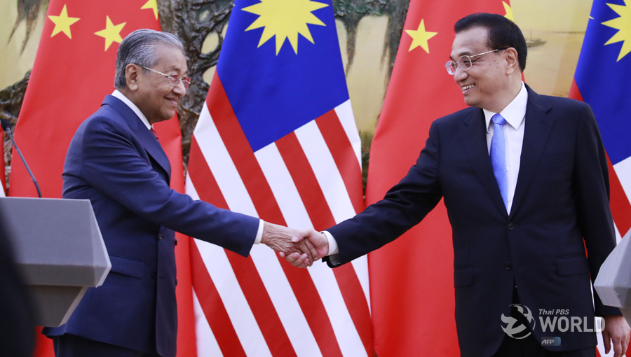 Mahathir asks China for help with Malaysia’s fiscal problems |
