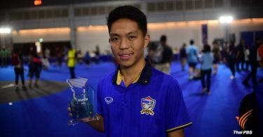 Mong Thongdee wins paper plane championship |