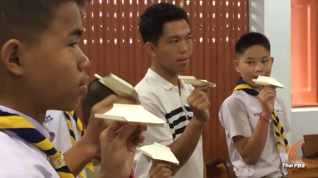 Mong’s hope of citizenship brightens after receiving 3 letters of certification |