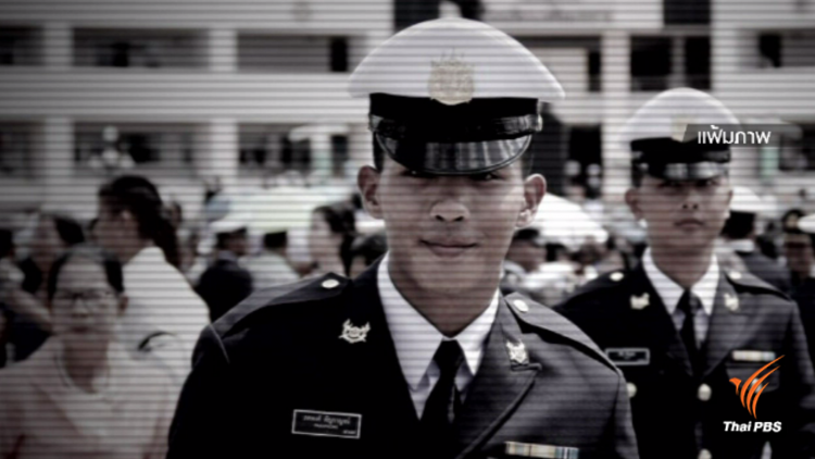 Family of deceased army cadet petitions Medical Council |