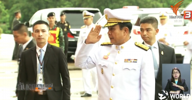 Prayut to visit Phetchaburi as Kaeng Krachan dam’s spillway spills over |